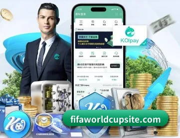 世界杯竞猜平台 APP 深度功能