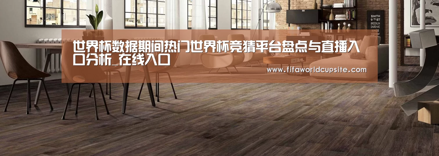 响应式中英双语建材展销网站模板