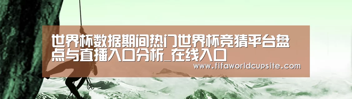 企业文化(图1)
