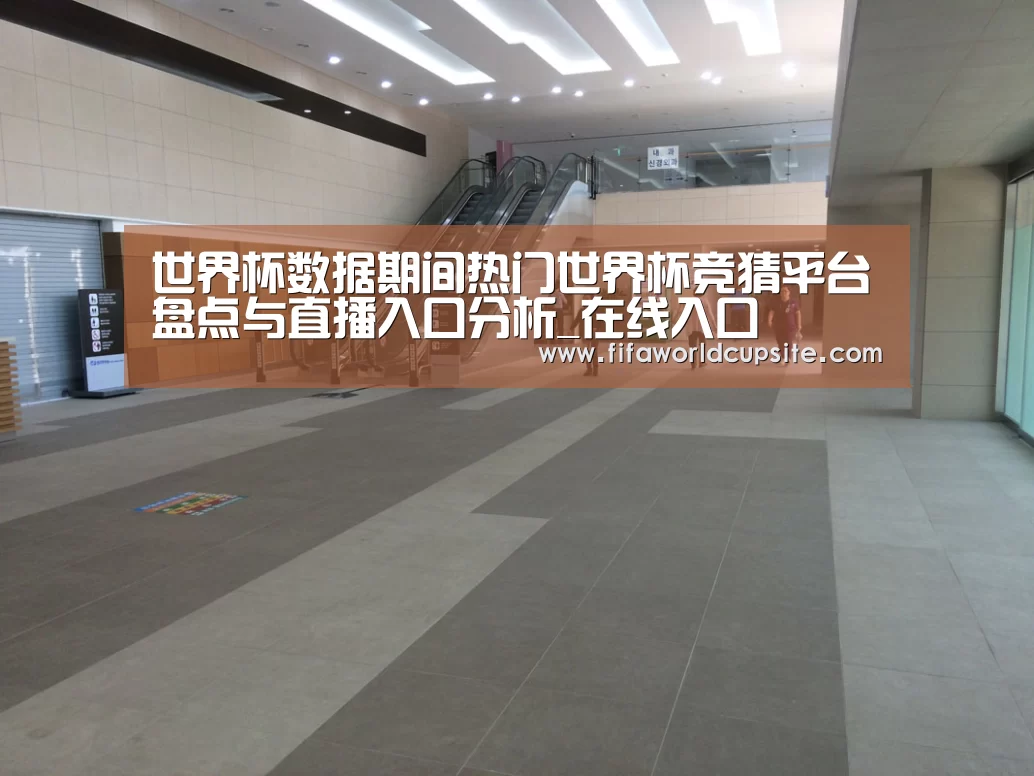 韩国济州岛酒店(图1) 韩国济州岛酒店(图1)
