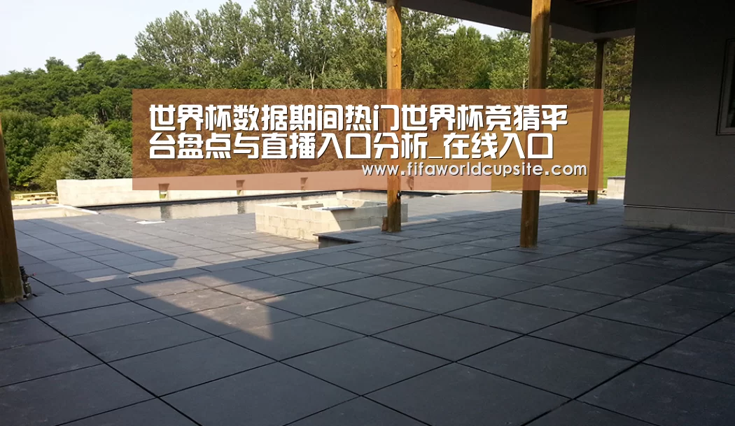 多伦多别墅花园(图2) 多伦多别墅花园(图2)