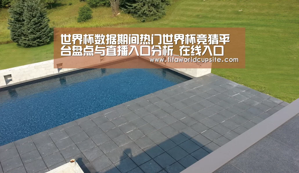 多伦多别墅花园(图1) 多伦多别墅花园(图1)